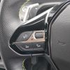 peugeot 208 2020 -PEUGEOT--Peugeot 208 3BA-P21HN05--VR3UPHNKSLT069229---PEUGEOT--Peugeot 208 3BA-P21HN05--VR3UPHNKSLT069229- image 20