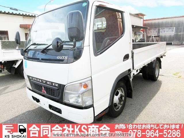 mitsubishi-fuso canter 2006 CFJ1653776 image 1