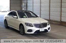 mercedes-benz s-class 2018 quick_quick_DAA-222058_WDD2220581A424487