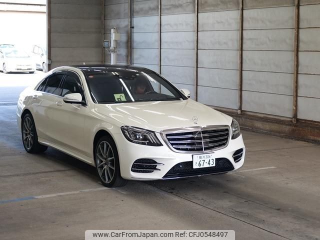 mercedes-benz s-class 2018 quick_quick_DAA-222058_WDD2220581A424487 image 1