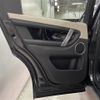 rover discovery 2021 -ROVER--Discovery 5BA-LC2XC--SALCA2AX1MH889747---ROVER--Discovery 5BA-LC2XC--SALCA2AX1MH889747- image 12