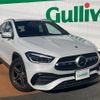 mercedes-benz gla-class 2022 -MERCEDES-BENZ--Benz GLA 3DA-247713M--W1N2477132J382855---MERCEDES-BENZ--Benz GLA 3DA-247713M--W1N2477132J382855- image 1