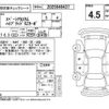 suzuki spacia 2021 -SUZUKI--Spacia Gear MK53S--MK53S-951078---SUZUKI--Spacia Gear MK53S--MK53S-951078- image 4