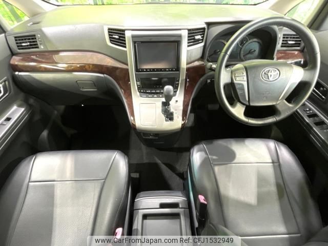 toyota vellfire 2012 CFJ1532949 image 2