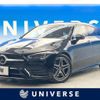mercedes-benz cla-class 2020 quick_quick_118647M_W1K1186472N129391 image 1
