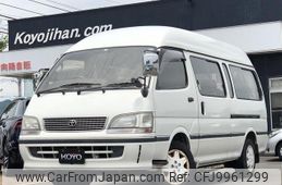 toyota hiace-wagon 1999 -TOYOTA--Hiace Wagon KZH120G--1007933---TOYOTA--Hiace Wagon KZH120G--1007933-