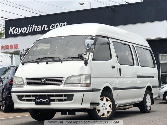 toyota hiace-wagon 1999 -TOYOTA--Hiace Wagon KZH120G--1007933---TOYOTA--Hiace Wagon KZH120G--1007933- image 1