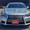 lexus ls 2015 quick_quick_DBA-USF40_USF40-5139971 image 10