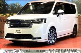 honda stepwagon 2023 CFJ1835680