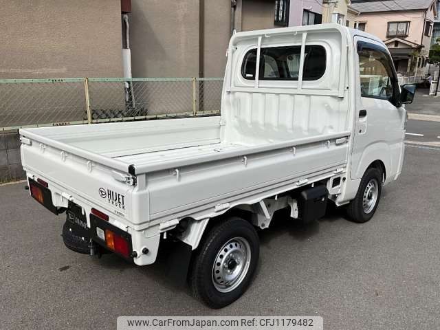 daihatsu hijet-truck 2024 -DAIHATSU 【神戸 480ﾜ5456】--Hijet Truck 3BD-S500P--S500P-0195427---DAIHATSU 【神戸 480ﾜ5456】--Hijet Truck 3BD-S500P--S500P-0195427- image 2