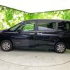 nissan serena 2018 quick_quick_DAA-HFC27_HFC27-020620 image 2