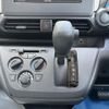 mitsubishi ek-wagon 2021 -MITSUBISHI--ek Wagon 5BA-B33W--B33W-0106417---MITSUBISHI--ek Wagon 5BA-B33W--B33W-0106417- image 25