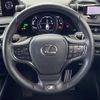 lexus ux 2019 -LEXUS--Lexus UX 6AA-MZAH15--MZAH15-2015917---LEXUS--Lexus UX 6AA-MZAH15--MZAH15-2015917- image 24