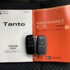 daihatsu tanto 2022 quick_quick_5BA-LA650S_LA650S-0228587 image 17