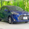 toyota sienta 2020 -TOYOTA--Sienta 6AA-NHP170G--NHP170-7226381---TOYOTA--Sienta 6AA-NHP170G--NHP170-7226381- image 17