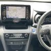 toyota yaris-cross 2021 -TOYOTA--Yaris Cross 6AA-MXPJ10--MXPJ10-2032098---TOYOTA--Yaris Cross 6AA-MXPJ10--MXPJ10-2032098- image 3