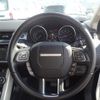 land-rover range-rover 2014 CFJ1827326 image 15