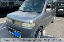 honda thats 2006 CFJ1681588