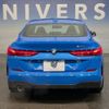 bmw 2-series 2020 -BMW--BMW 2 Series 3BA-7K15--WBA12AK0607F75969---BMW--BMW 2 Series 3BA-7K15--WBA12AK0607F75969- image 14