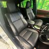 toyota harrier 2014 -TOYOTA--Harrier DAA-AVU65W--AVU65-0013540---TOYOTA--Harrier DAA-AVU65W--AVU65-0013540- image 9