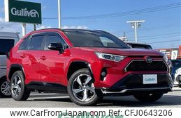 toyota rav4 2020 -TOYOTA--RAV4 6LA-AXAP54--AXAP54-0001093---TOYOTA--RAV4 6LA-AXAP54--AXAP54-0001093-