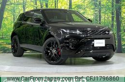 land-rover range-rover 2022 CFJ1796860