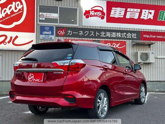 honda shuttle 2018 -HONDA 【札幌 542ﾀ225】--Shuttle GP8--1202098---HONDA 【札幌 542ﾀ225】--Shuttle GP8--1202098- image 2