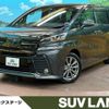 toyota vellfire 2017 -TOYOTA--Vellfire DBA-AGH30W--AGH30-0151494---TOYOTA--Vellfire DBA-AGH30W--AGH30-0151494- image 1