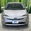 toyota prius 2016 -TOYOTA--Prius DAA-ZVW51--ZVW51-8002616---TOYOTA--Prius DAA-ZVW51--ZVW51-8002616- image 15