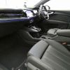audi audi-others 2023 CFJ1540366 image 15