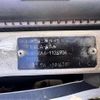 honda odyssey 2001 CFJ0832725 image 8