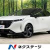 nissan aura 2022 quick_quick_FSNE13_FSNE13-550973 image 1