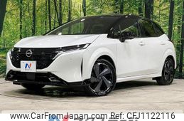 nissan aura 2022 quick_quick_FSNE13_FSNE13-550973