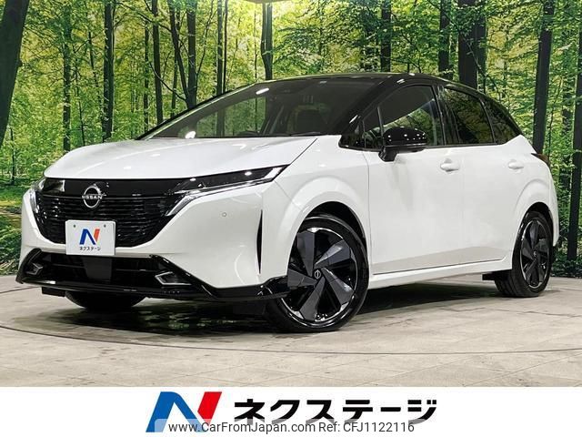 nissan aura 2022 quick_quick_FSNE13_FSNE13-550973 image 1