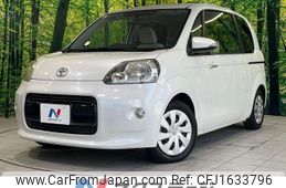 toyota porte 2012 CFJ1633796