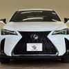 lexus ux 2019 -LEXUS--Lexus UX 6AA-MZAH10--MZAH10-2024906---LEXUS--Lexus UX 6AA-MZAH10--MZAH10-2024906- image 3