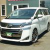 toyota vellfire 2018 -TOYOTA--Vellfire AGH35W--0025149---TOYOTA--Vellfire AGH35W--0025149- image 1