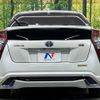 toyota prius 2016 -TOYOTA--Prius DAA-ZVW50--ZVW50-6025035---TOYOTA--Prius DAA-ZVW50--ZVW50-6025035- image 16