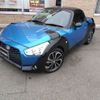 daihatsu copen 2015 -DAIHATSU--Copen DBA-LA400K--LA400K-0006278---DAIHATSU--Copen DBA-LA400K--LA400K-0006278- image 1