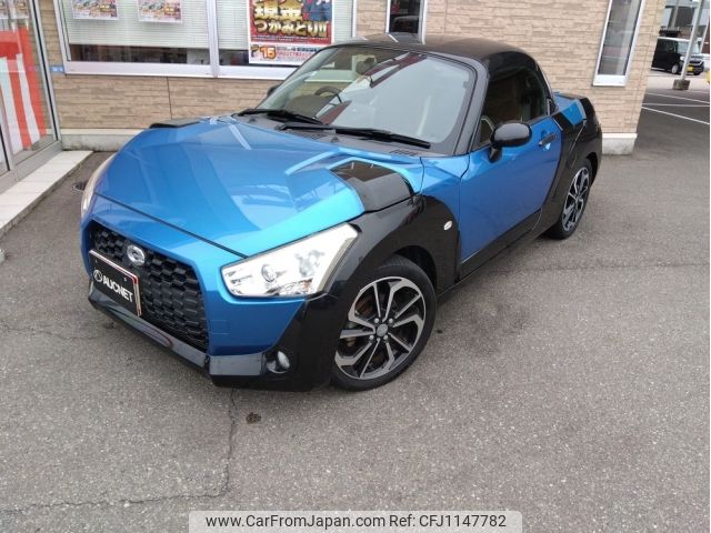 daihatsu copen 2015 -DAIHATSU--Copen DBA-LA400K--LA400K-0006278---DAIHATSU--Copen DBA-LA400K--LA400K-0006278- image 1