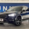 bmw x1 2019 -BMW--BMW X1 ABA-JG15--WBAJG12040EN51955---BMW--BMW X1 ABA-JG15--WBAJG12040EN51955- image 14