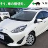 toyota aqua 2018 -TOYOTA--AQUA DAA-NHP10--NHP10-6775086---TOYOTA--AQUA DAA-NHP10--NHP10-6775086- image 1