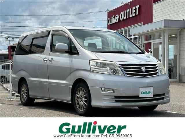 toyota alphard 2006 -TOYOTA--Alphard TA-MNH15W--MNH15-0045587---TOYOTA--Alphard TA-MNH15W--MNH15-0045587- image 1