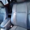 toyota harrier-hybrid 2017 quick_quick_AVU65W_AVU65-0055183 image 17