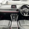 mazda demio 2016 CFJ1845453 image 17