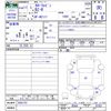 toyota corolla-levin 1999 CFJ1455451 image 3