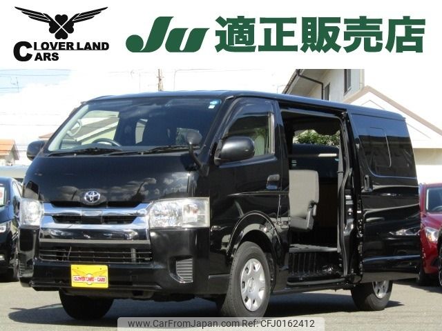 toyota hiace-van 2020 -TOYOTA--Hiace Van CBF-TRH200V--TRH200-0318574---TOYOTA--Hiace Van CBF-TRH200V--TRH200-0318574- image 1