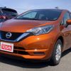 nissan note 2020 -NISSAN--Note DAA-SNE12--SNE12-033303---NISSAN--Note DAA-SNE12--SNE12-033303- image 10