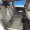 mercedes-benz b-class 2020 CFJ1833530 image 10