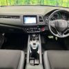 honda vezel 2020 -HONDA--VEZEL DAA-RU3--RU3-1361625---HONDA--VEZEL DAA-RU3--RU3-1361625- image 2